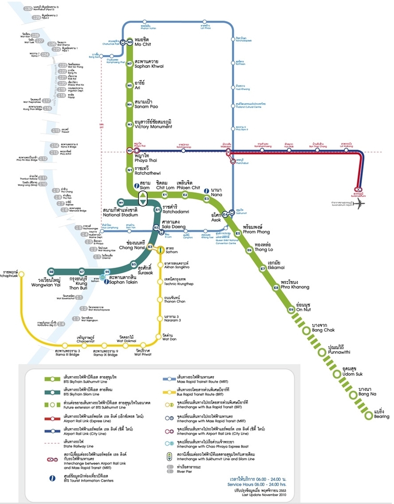 Linee e mappa della metropolitana sopraelevata a Bangkok - BTS Skytrain